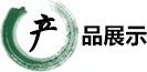 大奖888手机官方网页