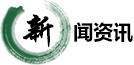 大奖888国际网站