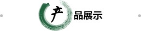 大奖888手机官方网页